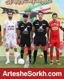 دو بازیکن هوادار دیدار با پرسپولیس را از دست دادند
